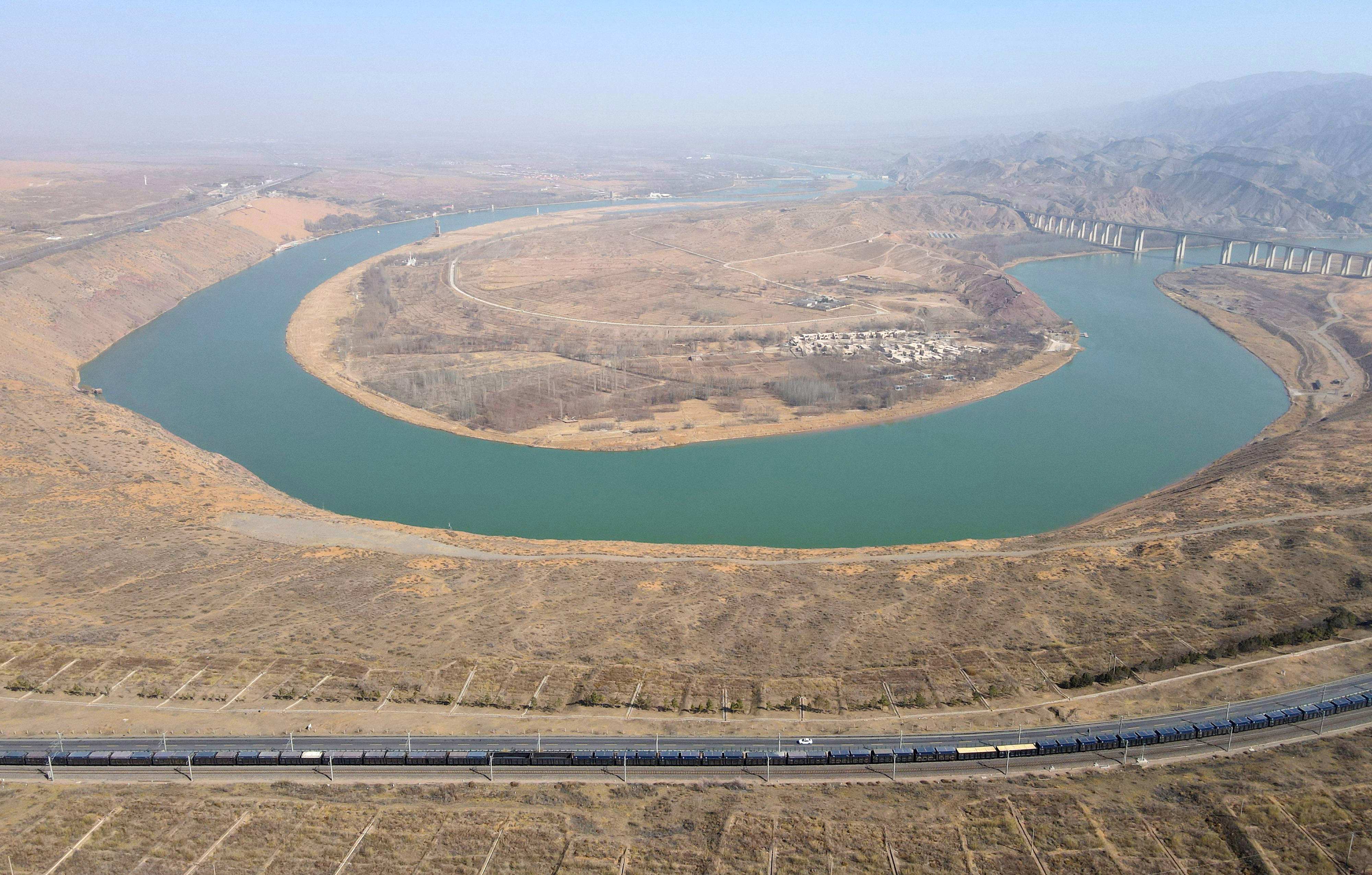 清研智谈 | 黄河流域水污染的“防”与“治”